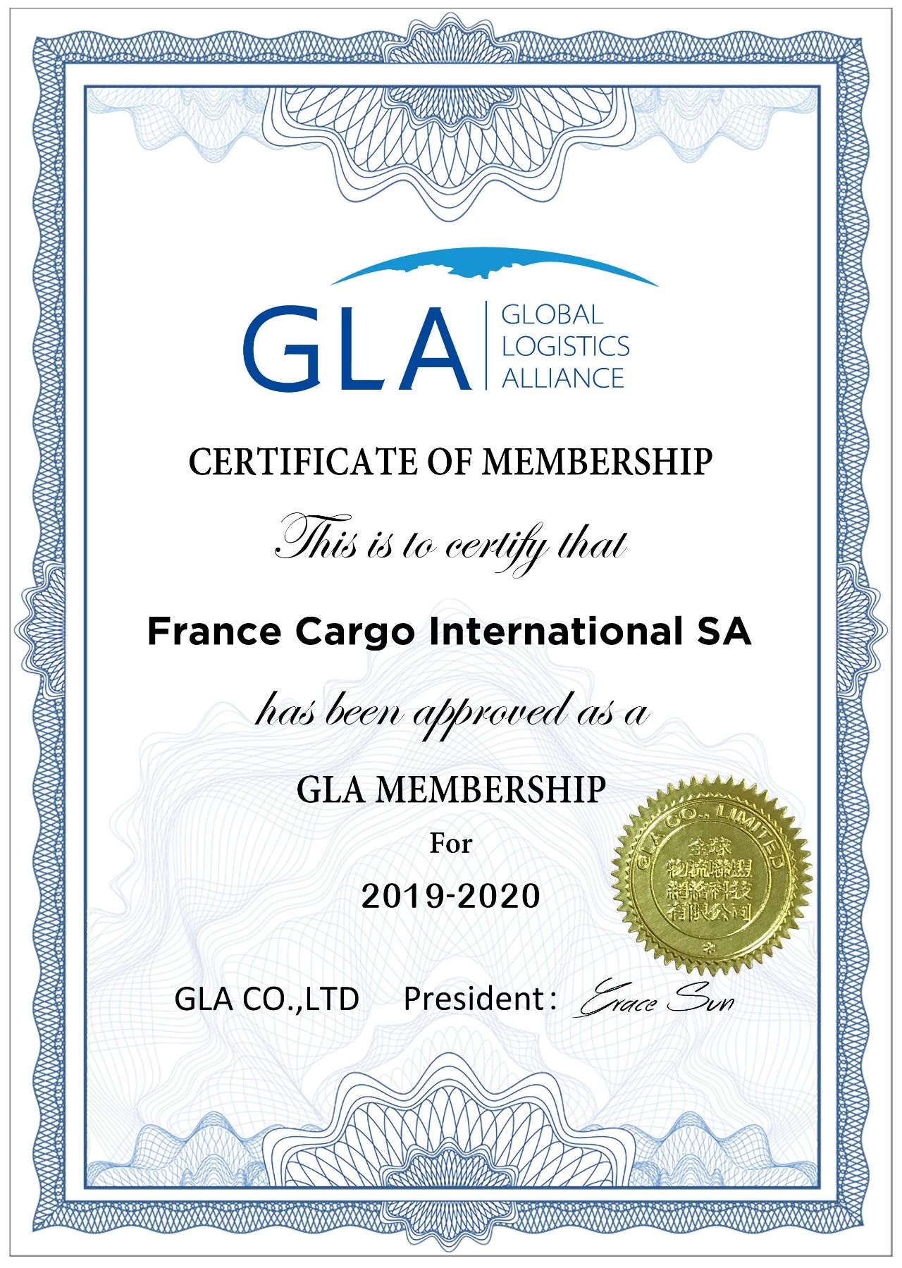 GLA 新會(huì)員 — 來自法國(guó) | France Cargo International SA